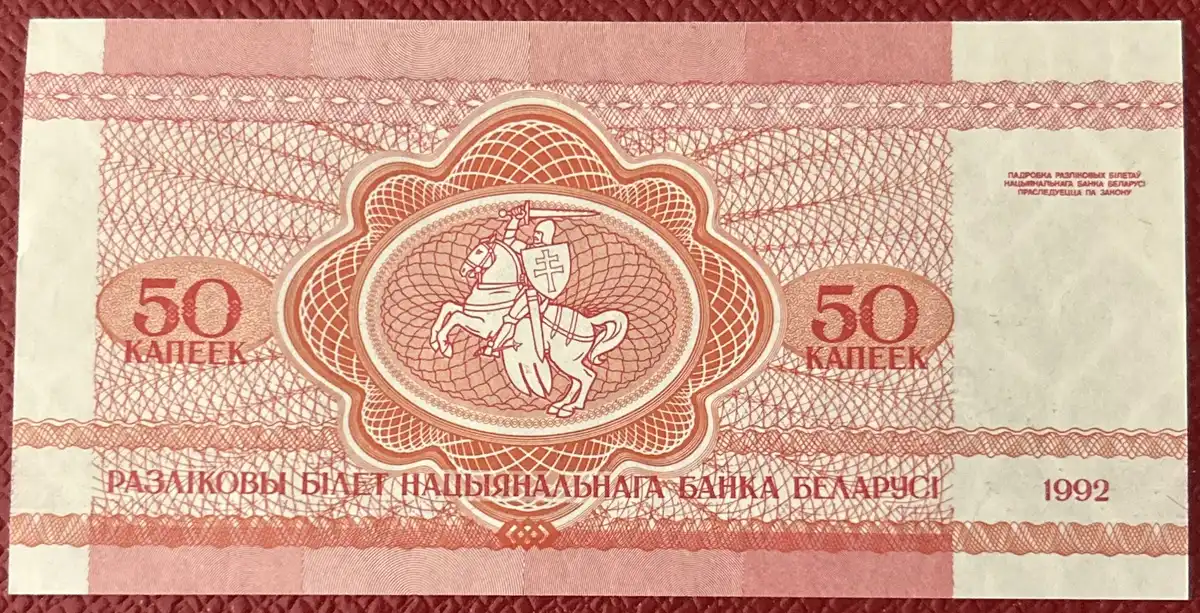 Latest-Banknotes-Acquisition.-List-Them-Here.
