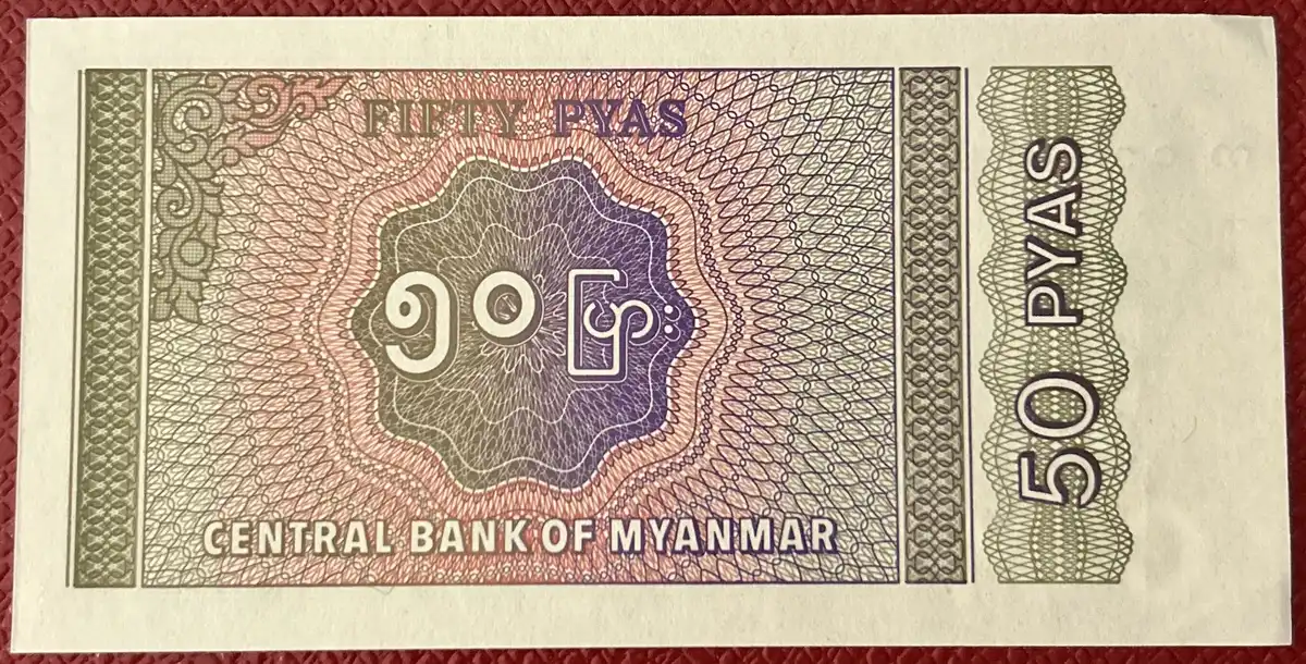Latest-Banknotes-Acquisition.-List-Them-Here.