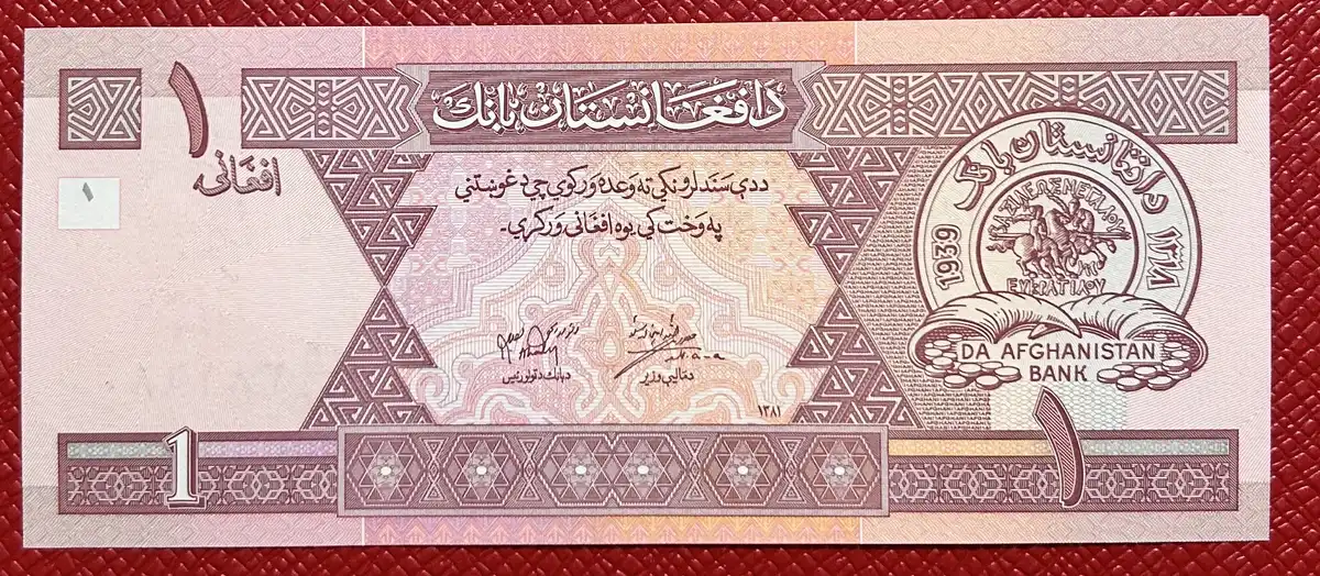 Latest-Banknotes-Acquisition.-List-Them-Here.