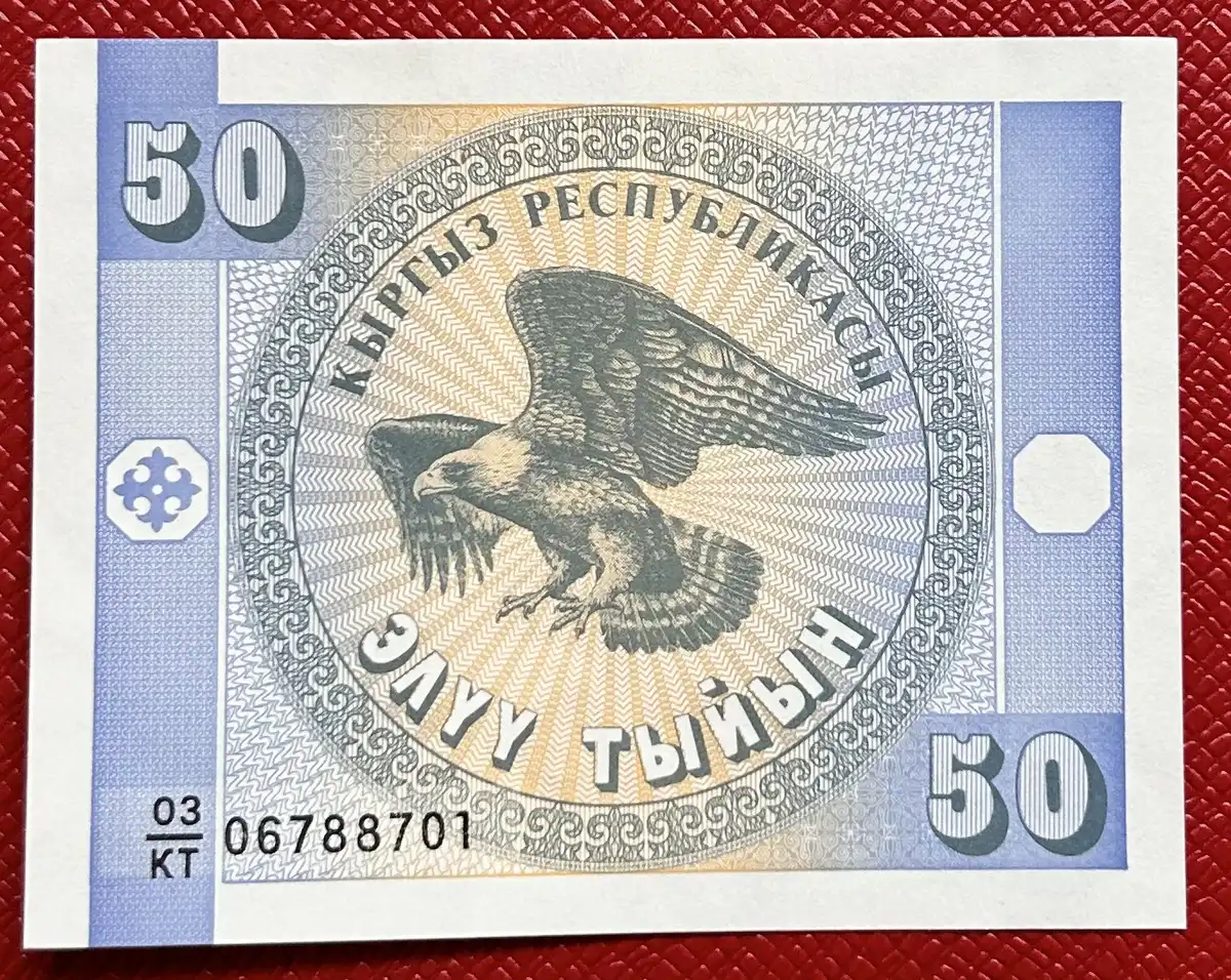 Latest-Banknotes-Acquisition.-List-Them-Here.