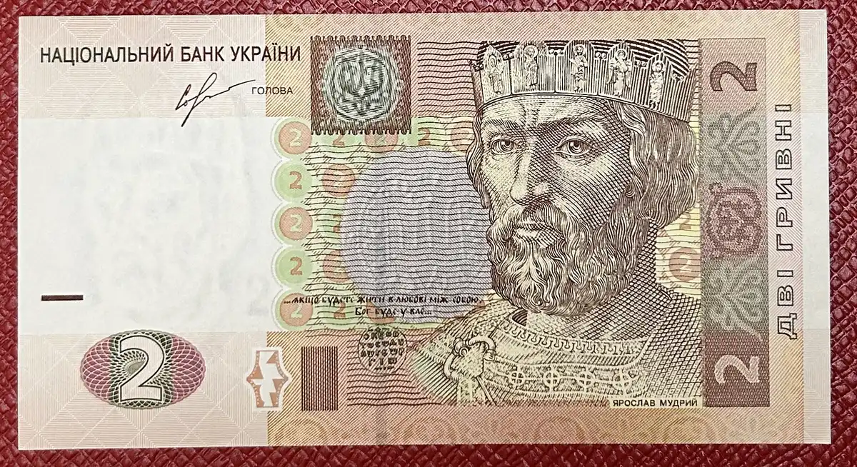 Latest-Banknotes-Acquisition.-List-Them-Here.