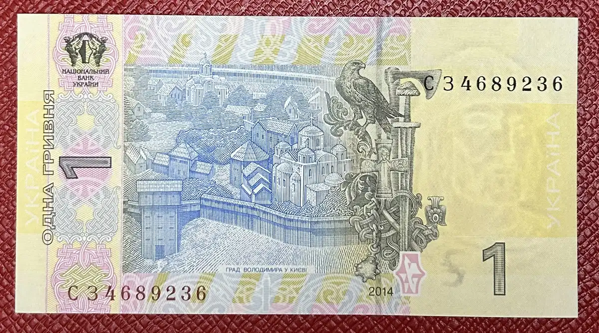 Latest-Banknotes-Acquisition.-List-Them-Here.