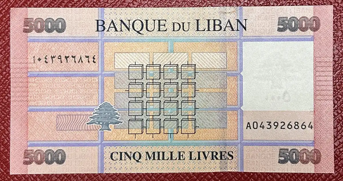 Latest-Banknotes-Acquisition.-List-Them-Here.