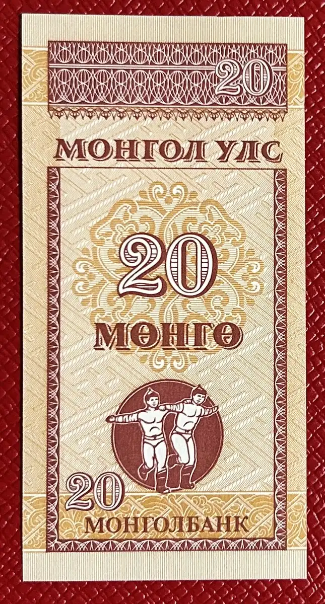 Latest-Banknotes-Acquisition.-List-Them-Here.