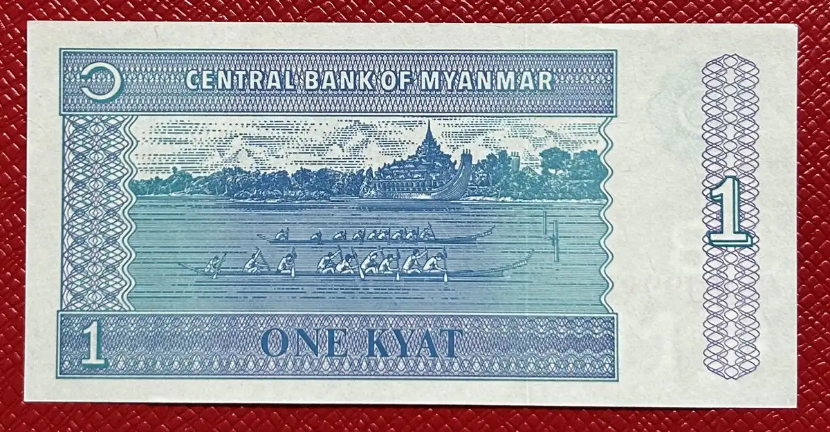 Latest-Banknotes-Acquisition.-List-Them-Here.