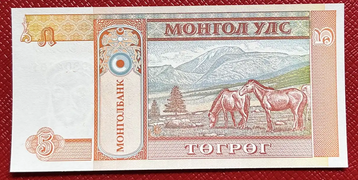 Latest-Banknotes-Acquisition.-List-Them-Here.