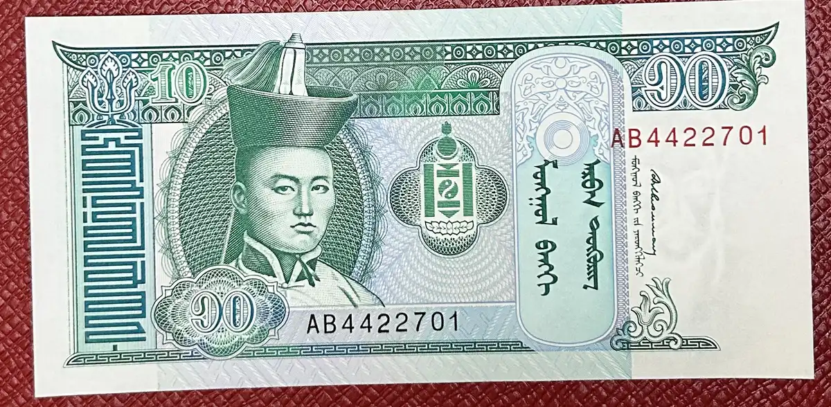 Latest-Banknotes-Acquisition.-List-Them-Here.