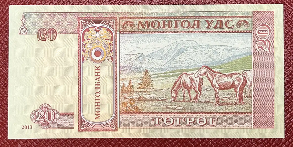 Latest-Banknotes-Acquisition.-List-Them-Here.