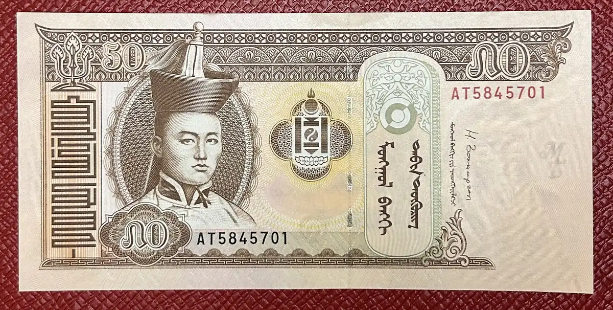 Latest-Banknotes-Acquisition.-List-Them-Here.