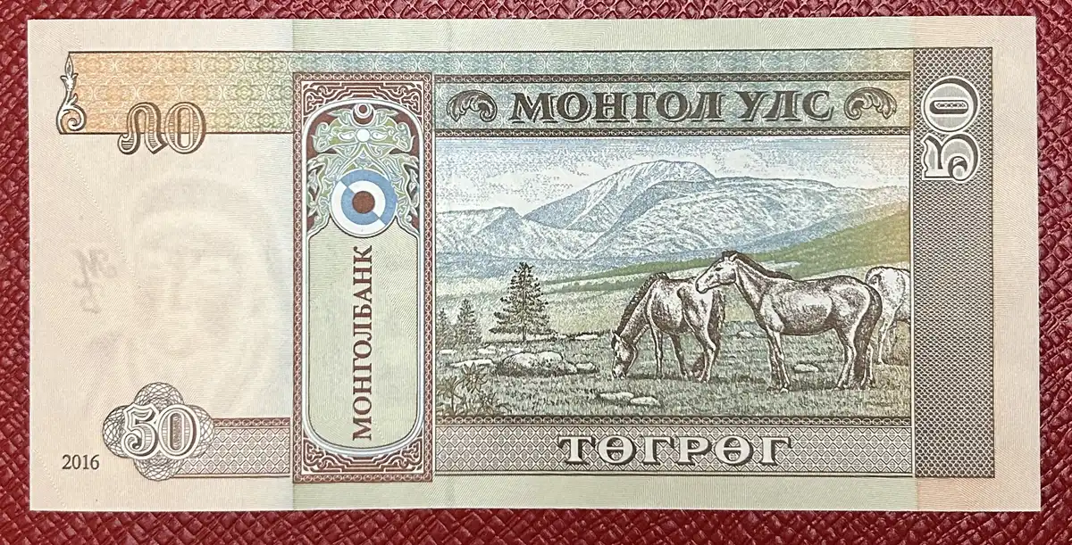 Latest-Banknotes-Acquisition.-List-Them-Here.