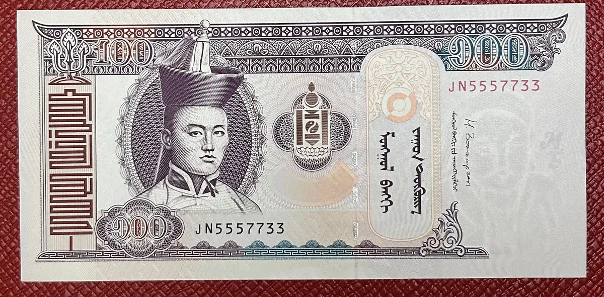 Latest-Banknotes-Acquisition.-List-Them-Here.