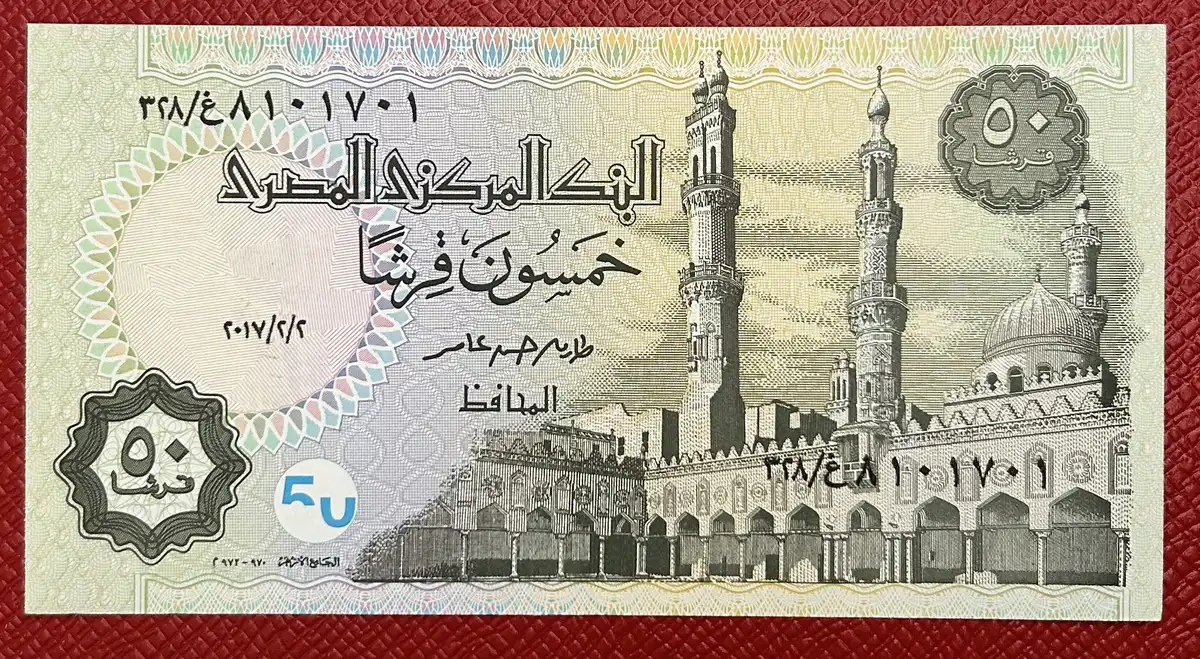 Latest-Banknotes-Acquisition.-List-Them-Here.