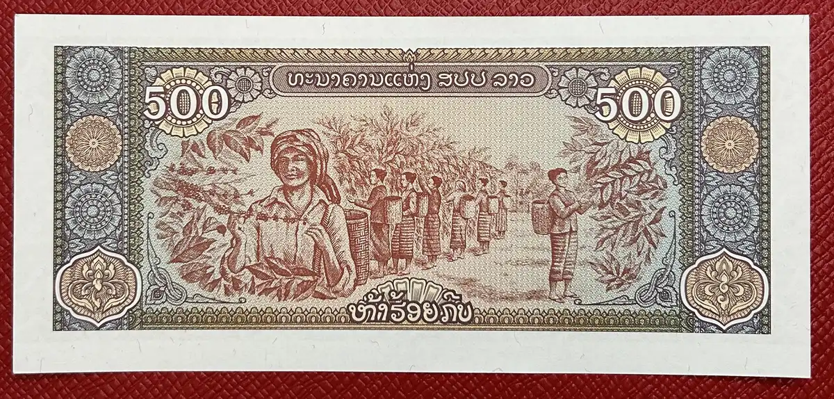 Latest-Banknotes-Acquisition.-List-Them-Here.