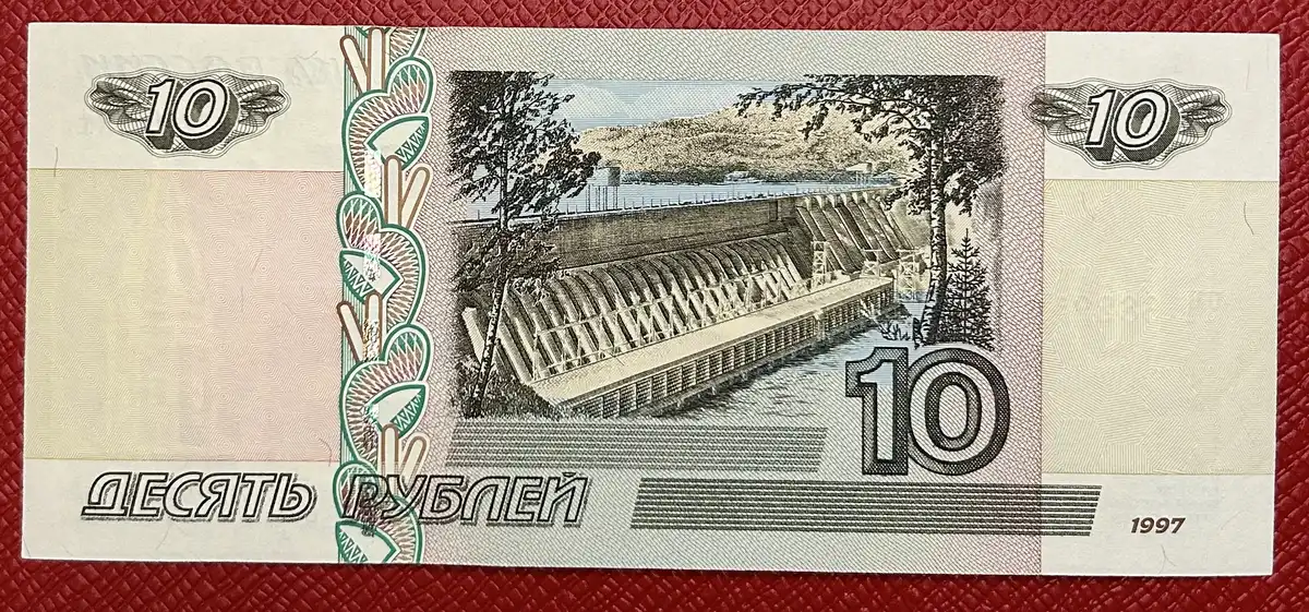 Latest-Banknotes-Acquisition.-List-Them-Here.