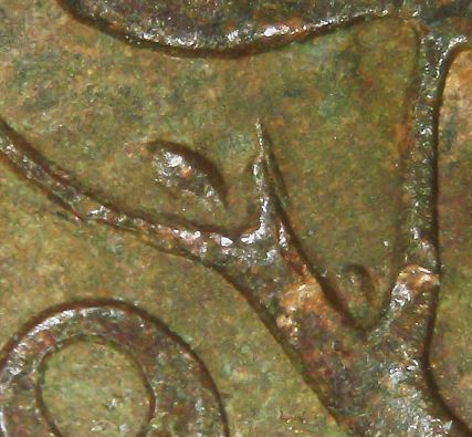 1969-Double-Die-Reverse,-Extra-Spine