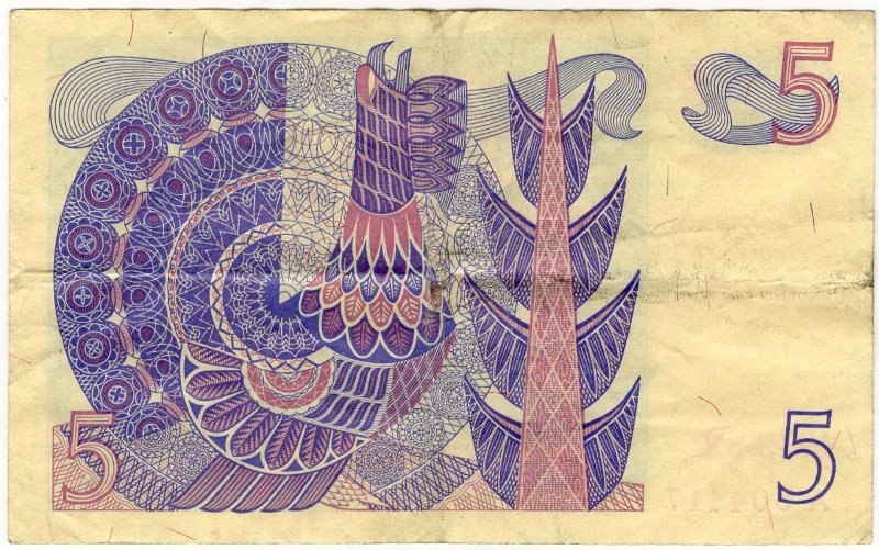 Latest-Banknotes-Acquisition.-List-Them-Here.