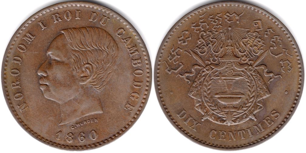The-Cents-And-Sapèques-Of-French-Indochina