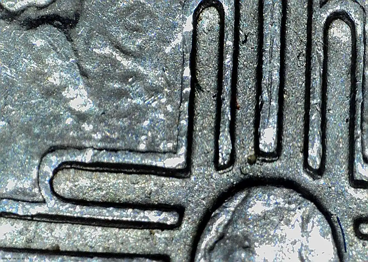 2008-D-NM-Quarter-Inner-MD-Or-DDR