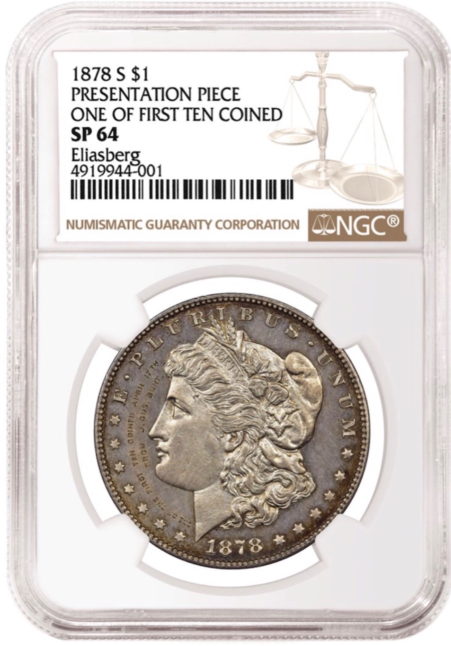 One-Of-The-First-Morgans-Ever-Struck-Sp