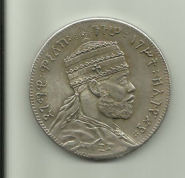 Ethiopia,-King-Menelik.-1-Bir?-Year?-A-Genuine-Or-Forged?