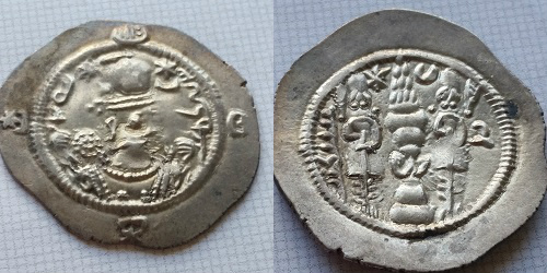 Need-Help:-AR-Drachm-Of-Khosrau-II?