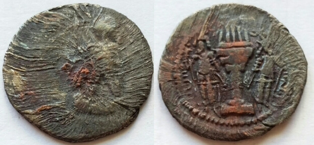 Sassanian:-Vahran-I-Ae19-11/19