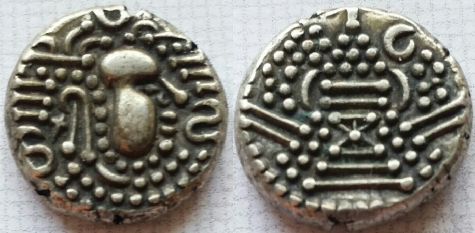 Most-Beautiful-Coin?