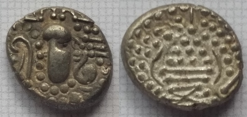 Help-With-A-Sassanian,-Gadhaiya-Silver-Coin-?