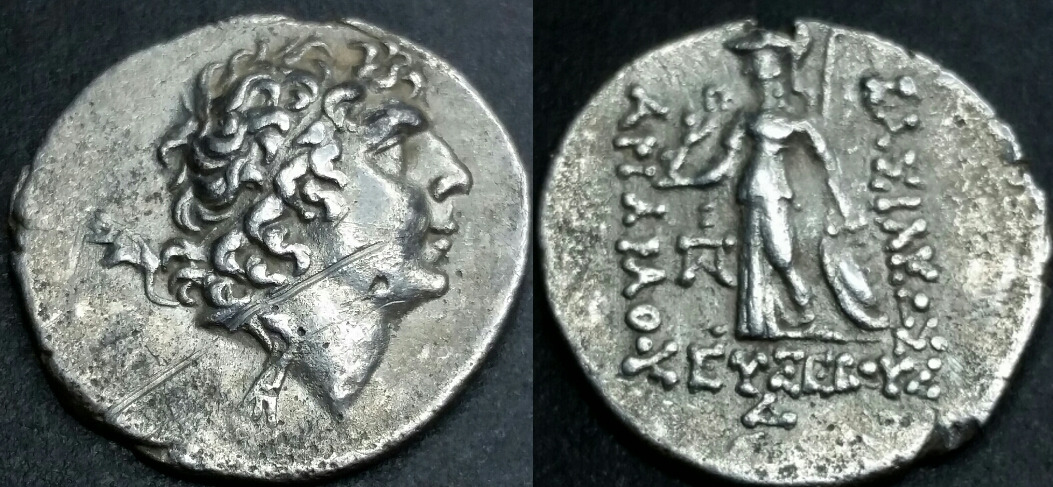 Kingdom-Of-Cappadocia:-AR-Drachm-Of-Ariarathes-Ix,-98-97-BC