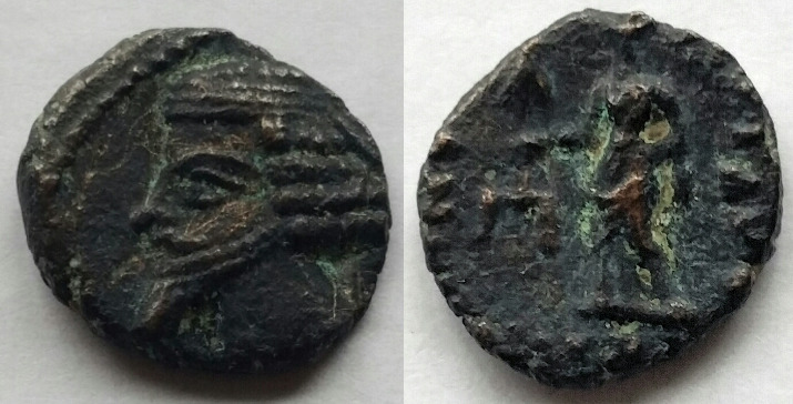ID-Help-On-A-Parthian-Bronze...-Phraates-Iv?