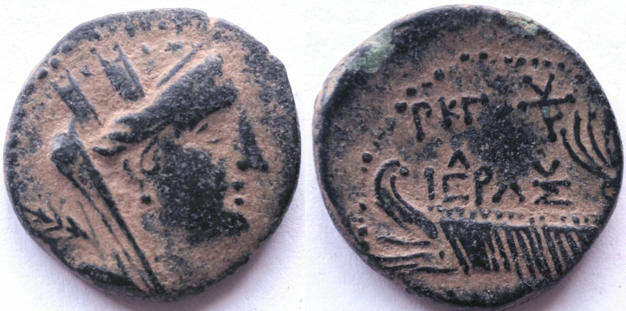 Post-Different-Coin-Surfaces-Here