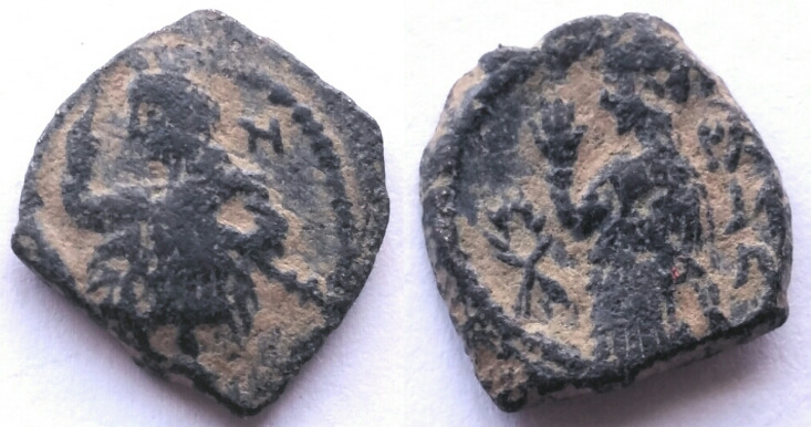 Very-Scarce-Nabatean---Wedding-Of-Aretas-IV-And-Shuqailat