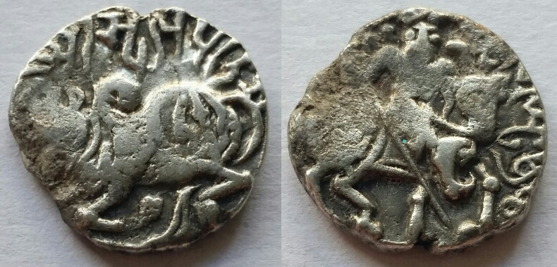 Coins-Of-India---Bull-And-Horseman-Coins-And-Some-Variants