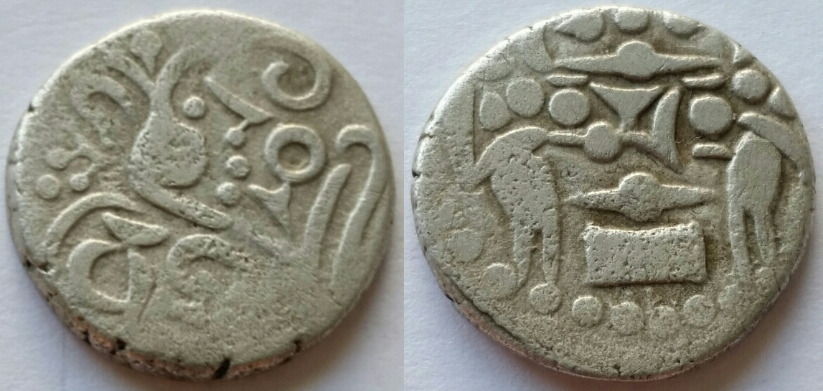 Indo-Sassanian-,-Bengal-Palas---Nearly-Complete-Sri-Vigra-Dramma