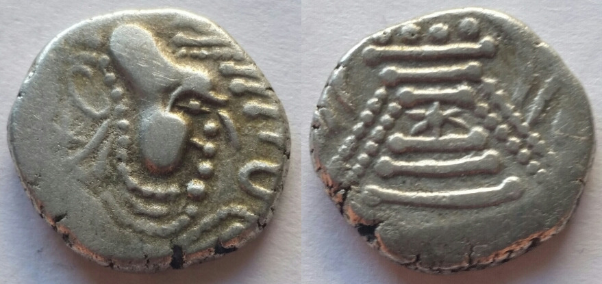 Help-With-A-Sassanian,-Gadhaiya-Silver-Coin-?