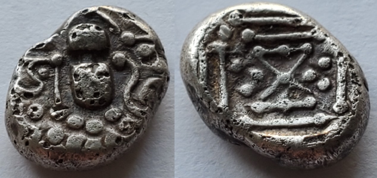 Help-With-A-Sassanian,-Gadhaiya-Silver-Coin-?