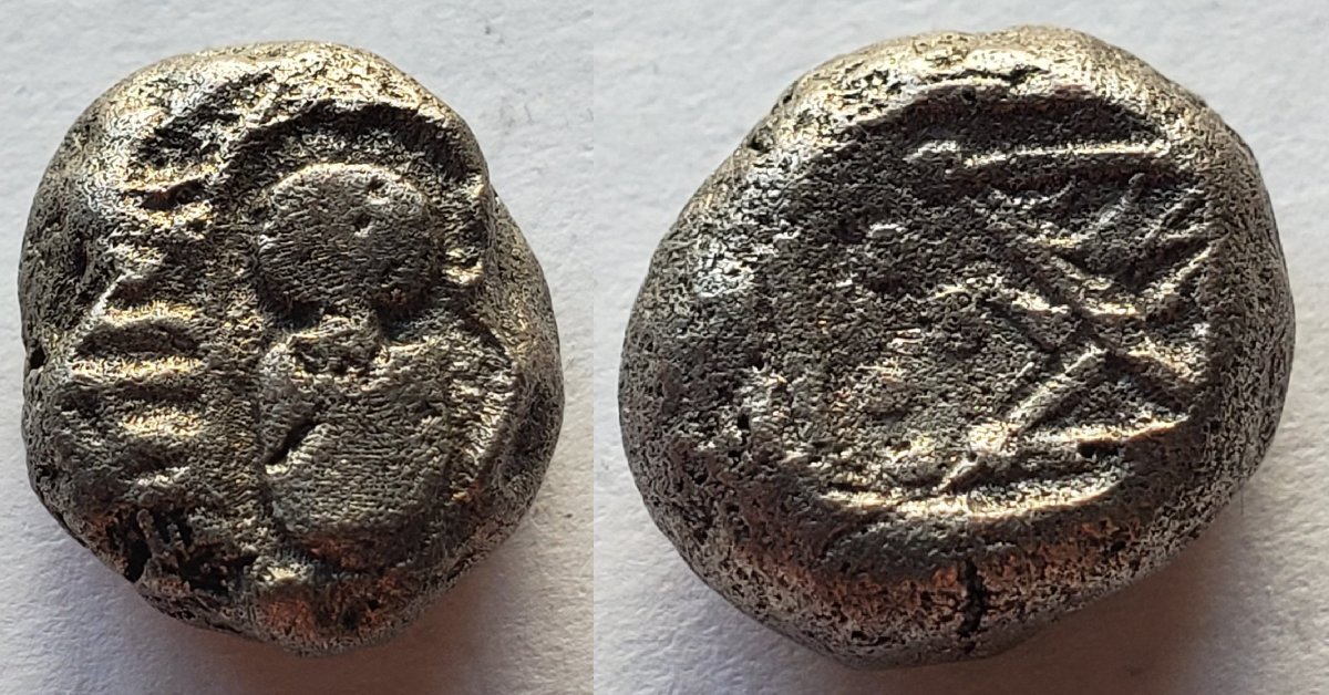 Help-With-A-Sassanian,-Gadhaiya-Silver-Coin-?