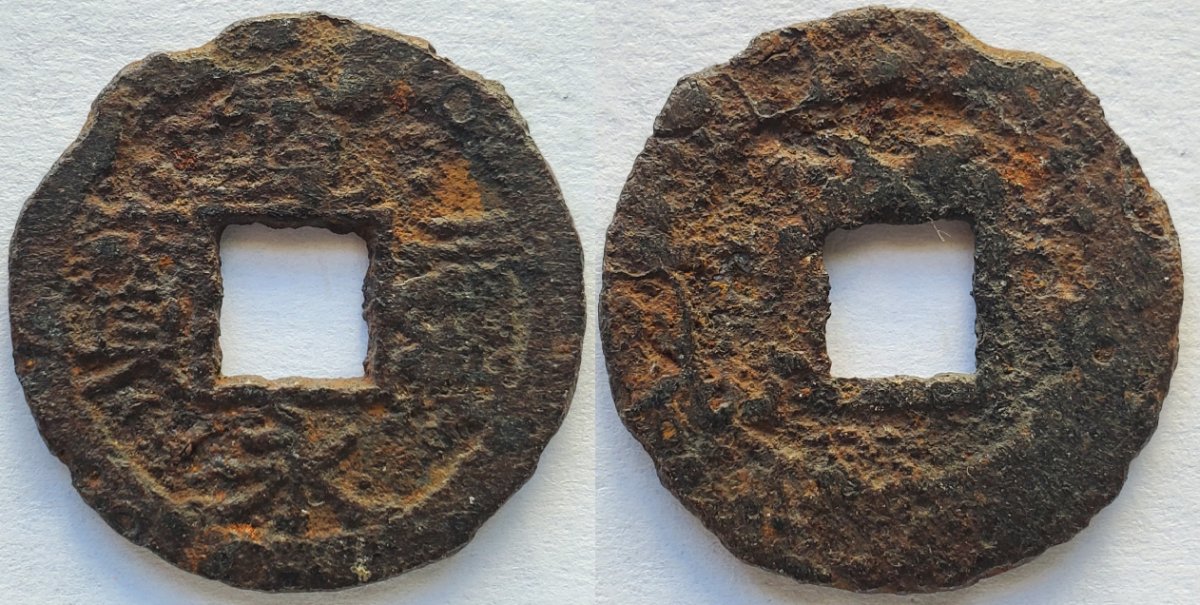 Dai-Nippon---Finn's-Japanese-Type-Set,-1636-To-Date