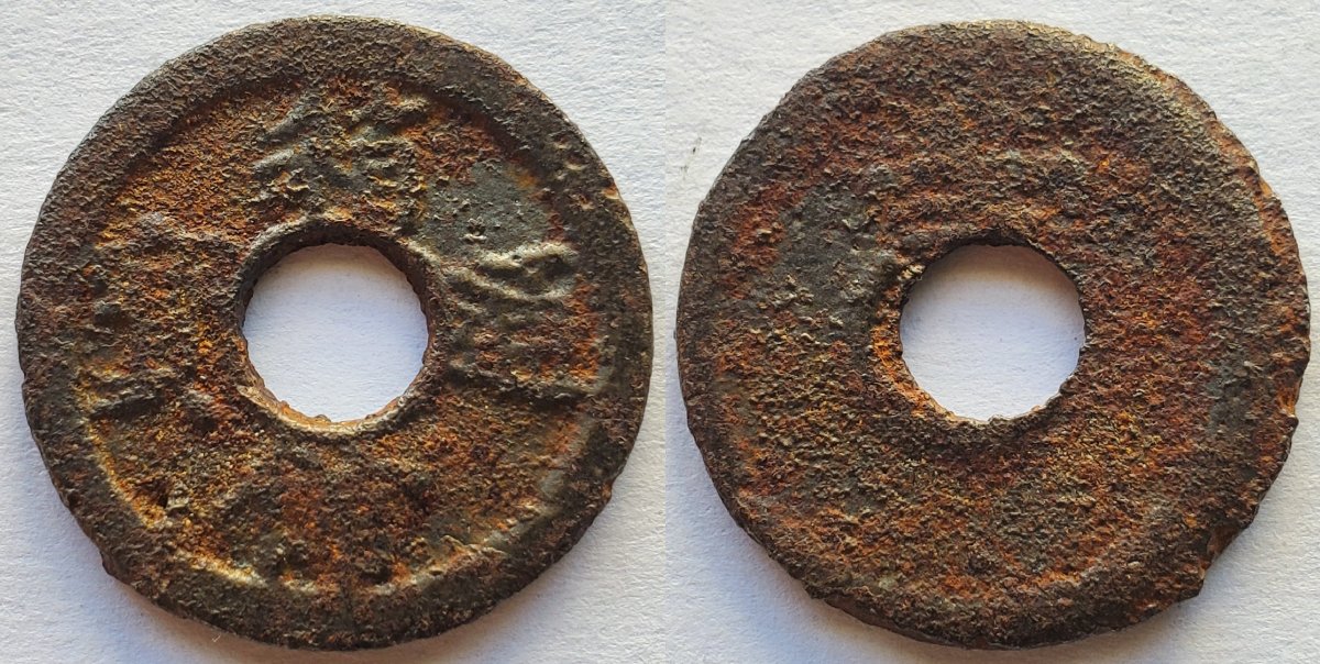 Dai-Nippon---Finn's-Japanese-Type-Set,-1636-To-Date