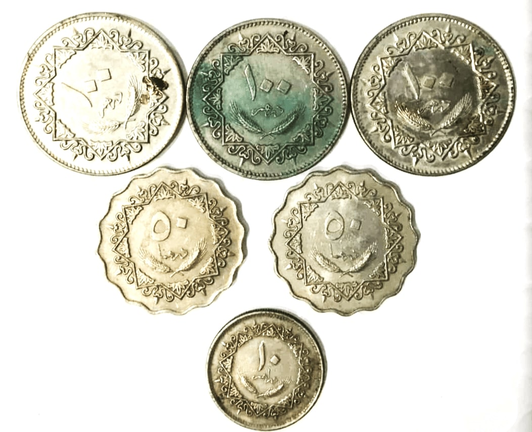 Unidentified-Islamic-Coin-Group.