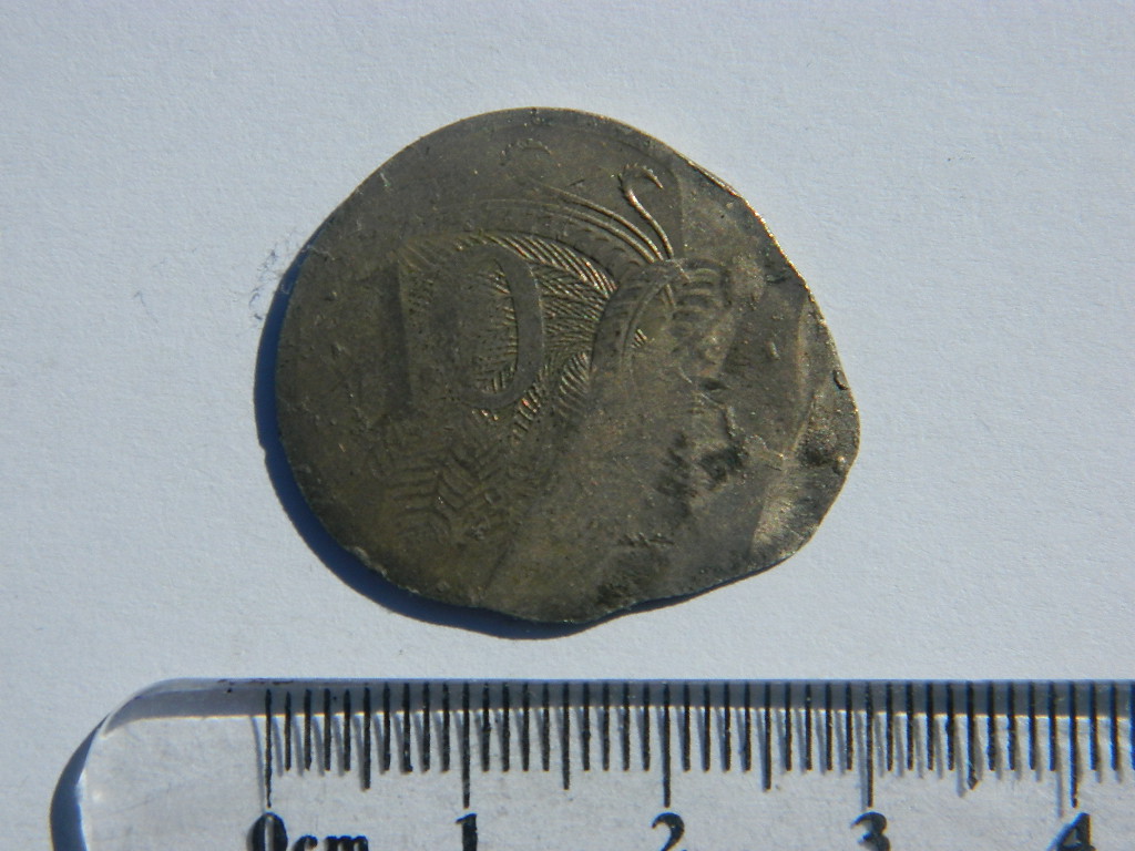 10-Cent-Major-Error-Coin-1983