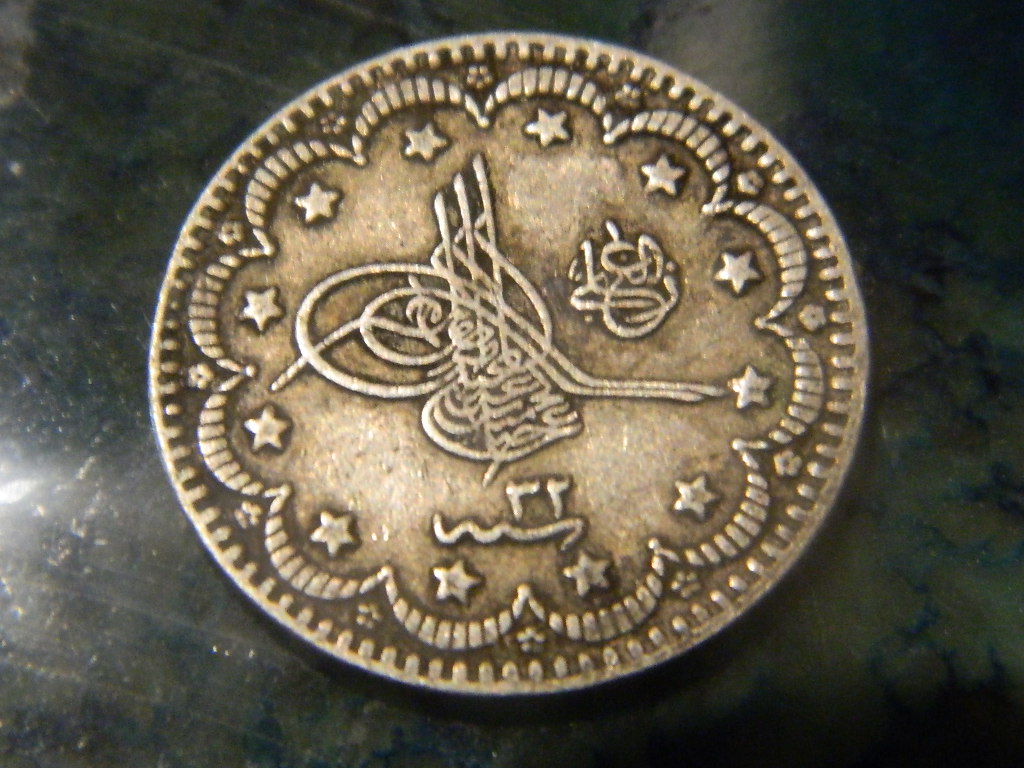 Unidentified-Islamic-Coin-Id:-Ottoman-Empire-5-Kurus---Abd�lhamid-II---1908