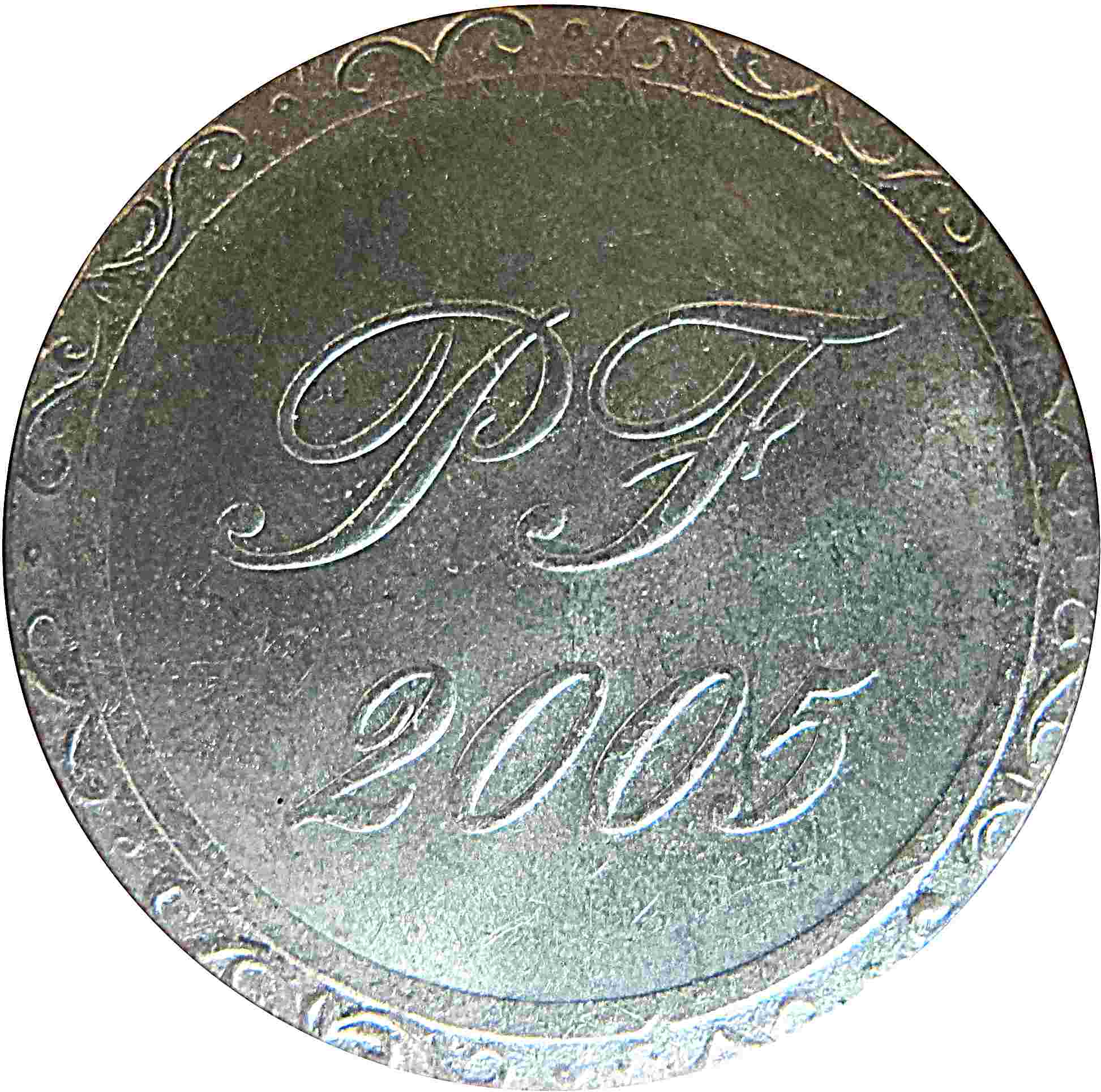 Unidentified-Token-/-Coin-From-2007