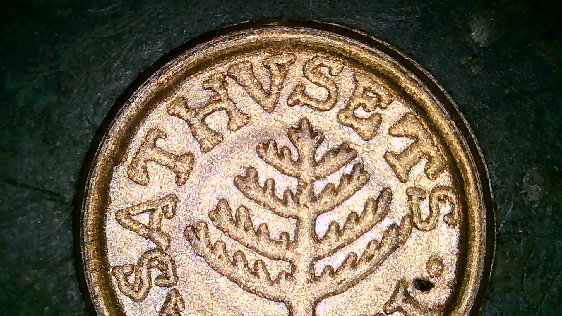 Unidentified-Token-/-Coin-