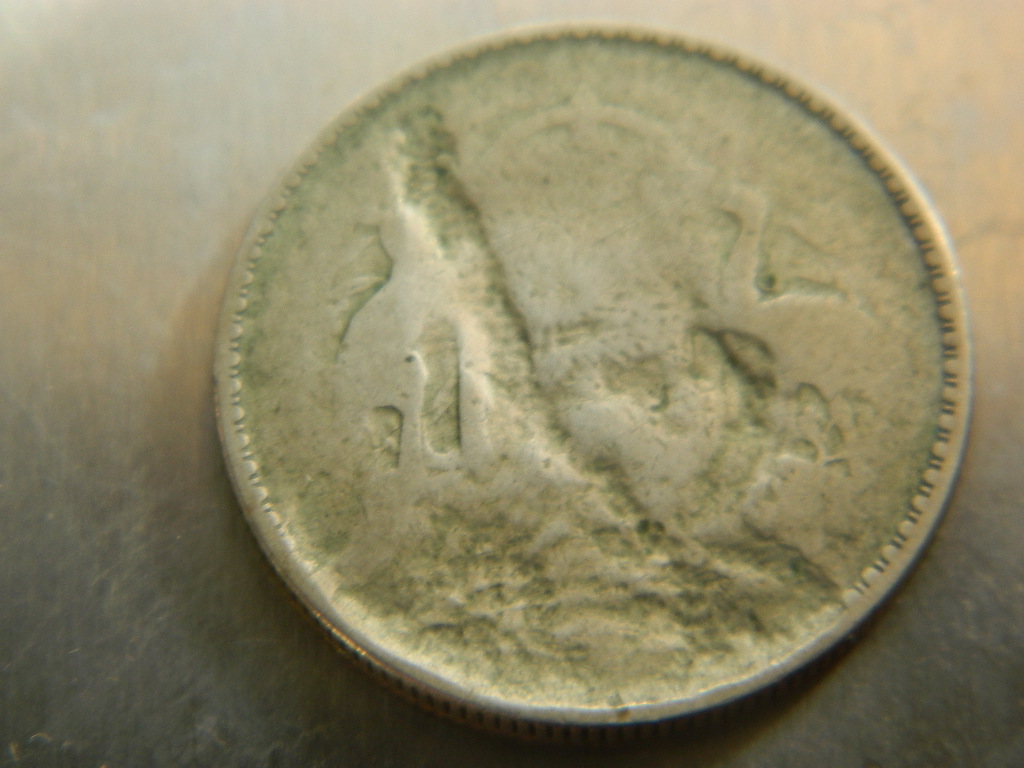 George-VI-Florin-Error-Coin---Possibly-Struck-Thru-Grease
