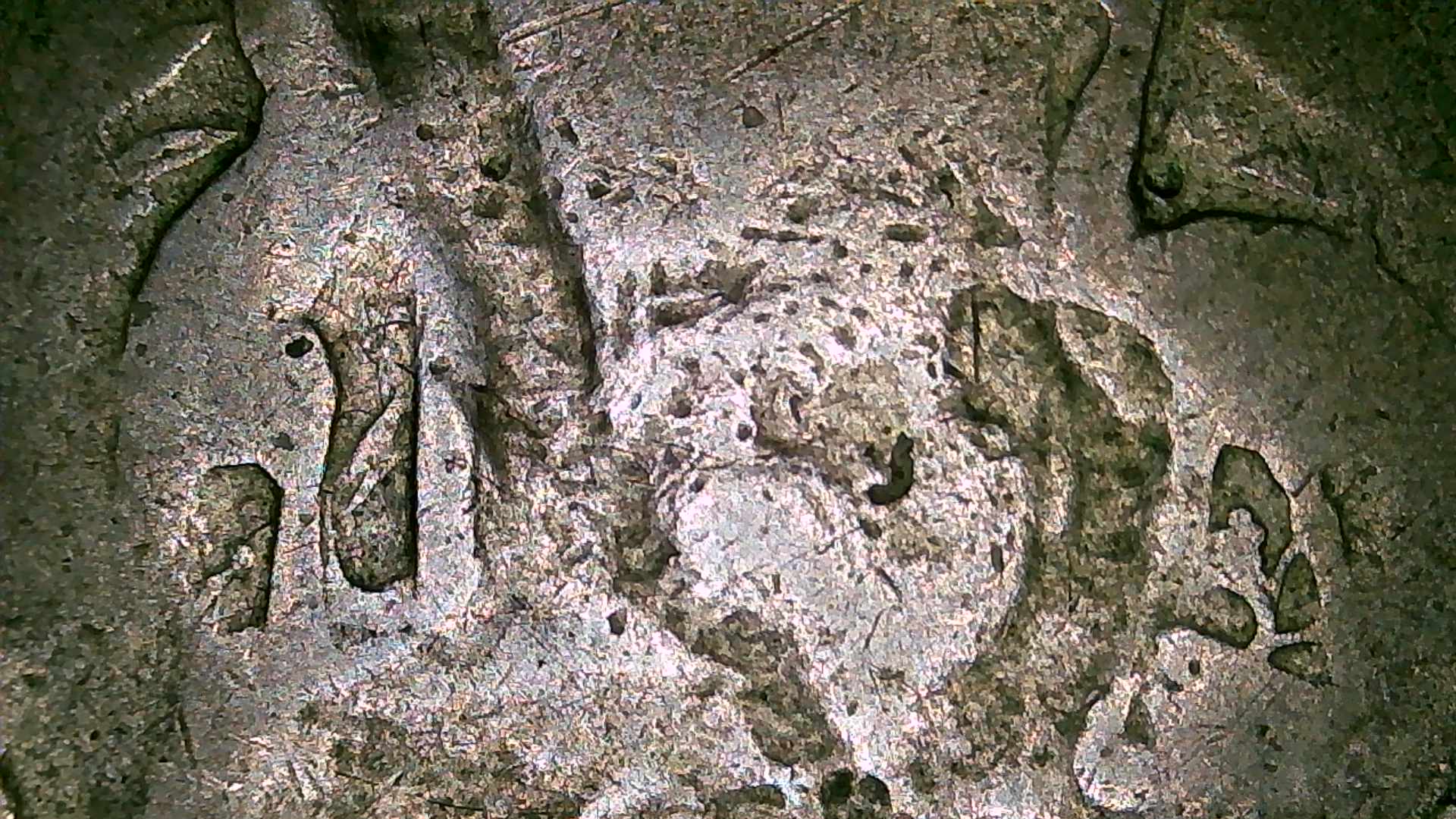 George-VI-Florin-Error-Coin---Possibly-Struck-Thru-Grease