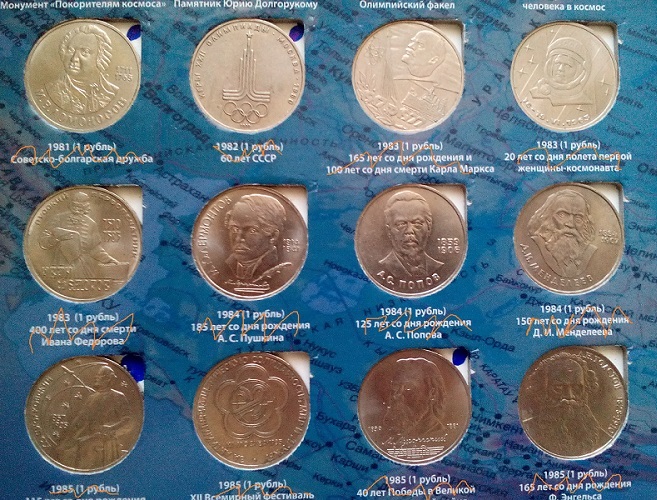 Want-To-Share-With-You-My-Lincoln-Penny-Collection-And-More-Others-Later