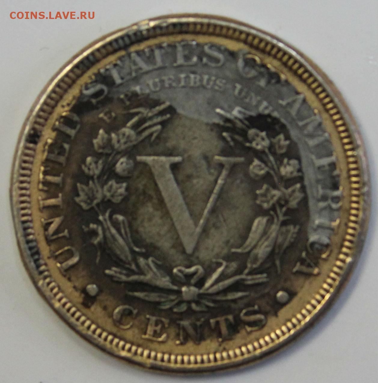 Tortured-1891-Nickel-For-Your-Opinions