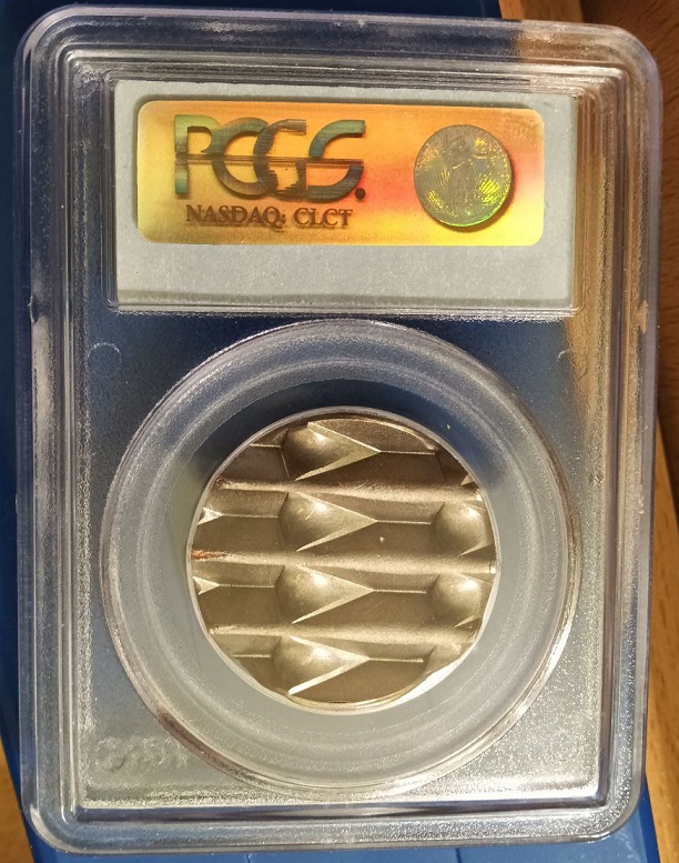 PCGS-Slabbed-Mint-Cancelled-Half-Planchet---No-Info-In-Database