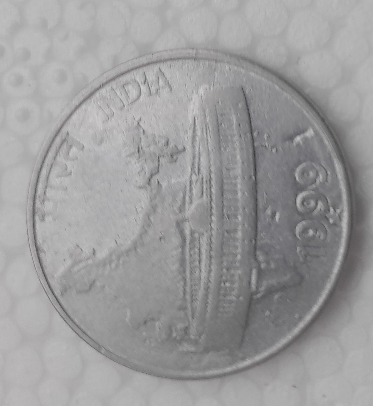 Information-On-Partial-Strike-Error-Coin